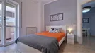 Room for rent, Roma Municipio VIII – Appia Antica, Rome, &lt;span class=&quot;blurred street&quot; onclick=&quot;ProcessAdRequest(13753764)&quot;&gt;&lt;span class=&quot;hint&quot;&gt;See streetname&lt;/span&gt;[xxxxxxxxxxxxx]&lt;/span&gt;