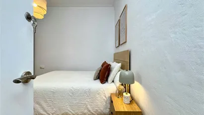 Room for rent in Barcelona Eixample, Barcelona