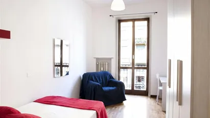 Room for rent in Milano Zona 1 - Centro storico, Milan