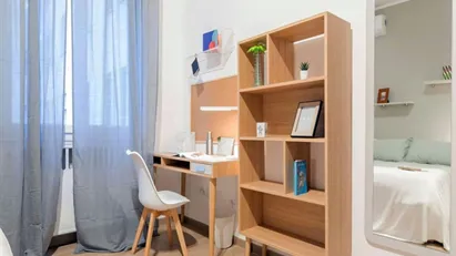 Room for rent in Bologna, Emilia-Romagna