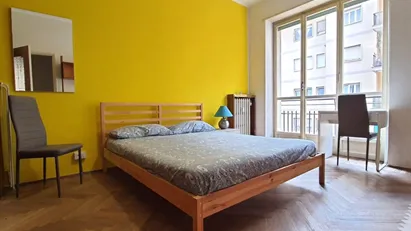 Room for rent in Turin, Piemonte