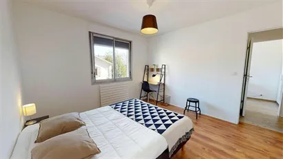 Room for rent in Lyon, Auvergne-Rhône-Alpes