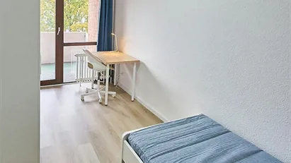Room for rent in Dusseldorf, Nordrhein-Westfalen