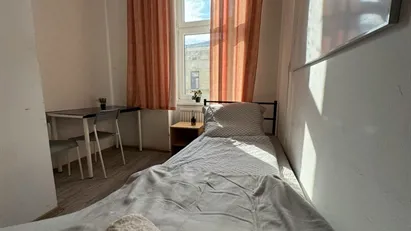 Room for rent in Vienna Leopoldstadt, Vienna