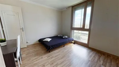 Room for rent in Lyon, Auvergne-Rhône-Alpes