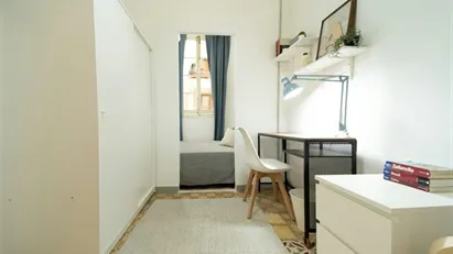 Room for rent in Barcelona Ciutat Vella, Barcelona