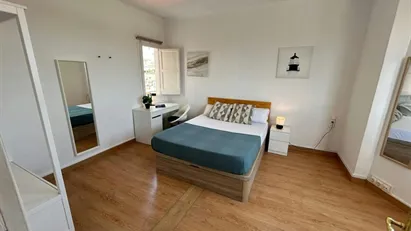 Room for rent in L'Hospitalet de Llobregat, Cataluña