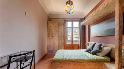 Room for rent in Barcelona Ciutat Vella, Barcelona