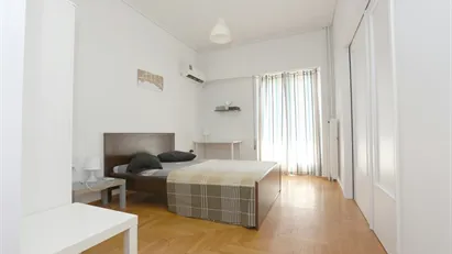 Room for rent in Athens