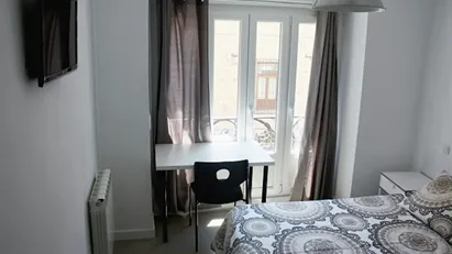 Room for rent in Madrid Centro, Madrid