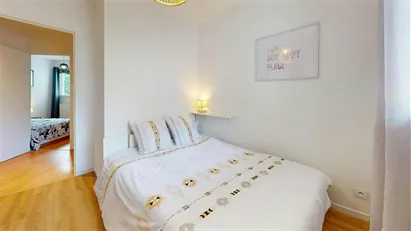 Room for rent in Lyon, Auvergne-Rhône-Alpes