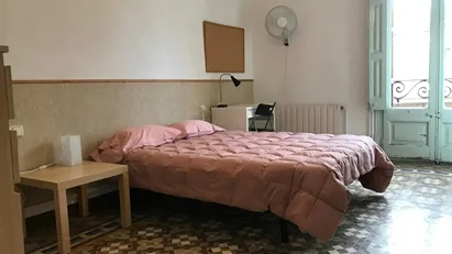 Room for rent in Barcelona Eixample, Barcelona