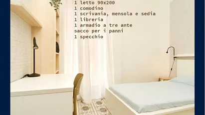Room for rent in Vicenza, Veneto