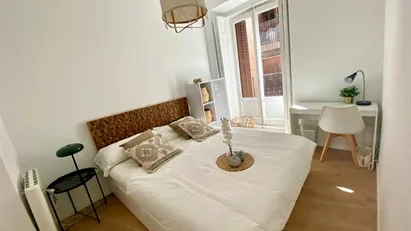 Room for rent in Madrid Arganzuela, Madrid