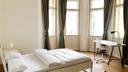 Room for rent in Vienna Leopoldstadt, Vienna