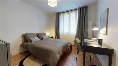 Room for rent in Lyon, Auvergne-Rhône-Alpes