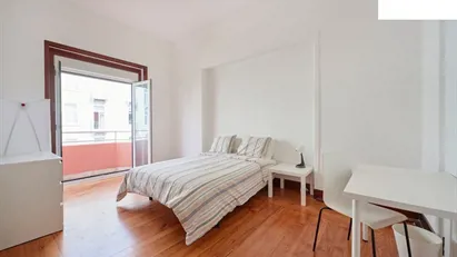 Room for rent in Lisbon (region)