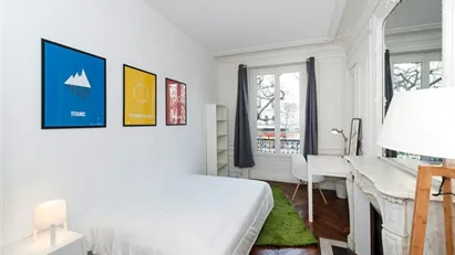 Room for rent in Paris 11ème arrondissement - Bastille, Paris