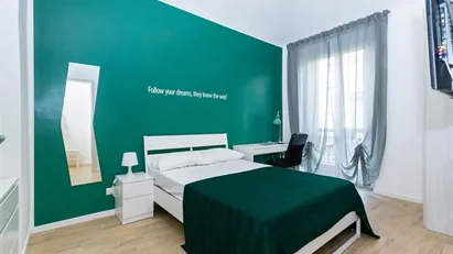Room for rent in Turin, Piemonte