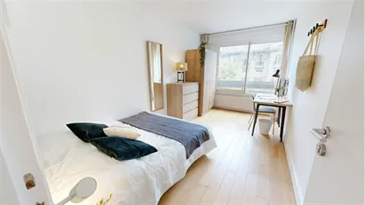 Room for rent in Paris 15ème arrondissement, Paris