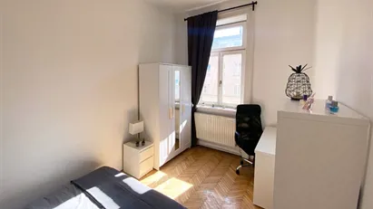 Room for rent in Vienna Landstraße, Vienna