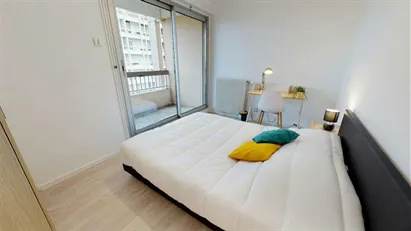 Room for rent in Lyon, Auvergne-Rhône-Alpes