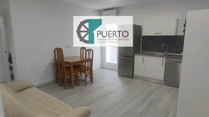 Room for rent in Murcia, Región de Murcia