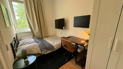 Room for rent in Frankfurt (region)