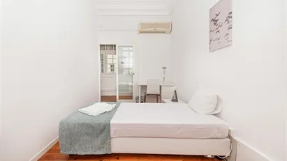 Room for rent in Lisbon (region)