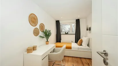 Room for rent in Munich