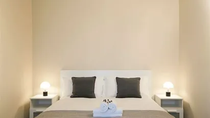 Apartment for rent in Turin, Piemonte