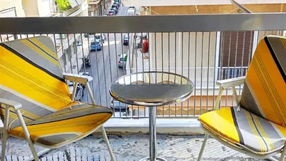 Room for rent in Athens