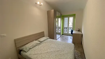 Room for rent in Turin, Piemonte