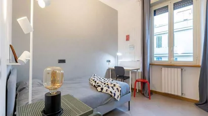 Room for rent in Roma Municipio XII – Monte Verde, Rome