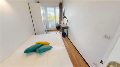 Room for rent in Lyon, Auvergne-Rhône-Alpes