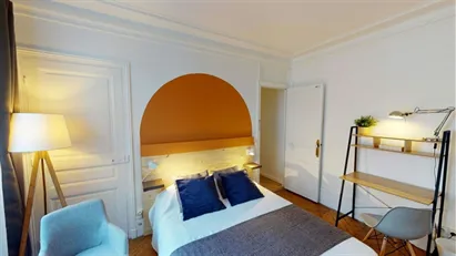 Room for rent in Paris 7ème arrondissement, Paris