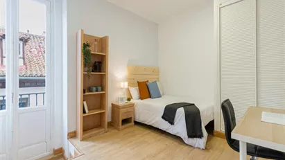 Room for rent in Madrid Centro, Madrid
