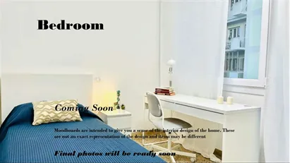 Room for rent in Padua, Veneto