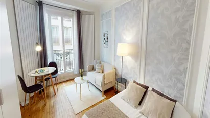 Room for rent in Paris 16ème arrondissement (South), Paris Room for rent in Paris 16ème arrondissement (South), Paris