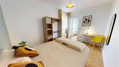 Room for rent in Lyon, Auvergne-Rhône-Alpes