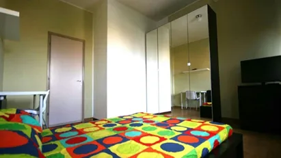 Room for rent in Milano Zona 7 - Baggio, De Angeli, San Siro, Milan
