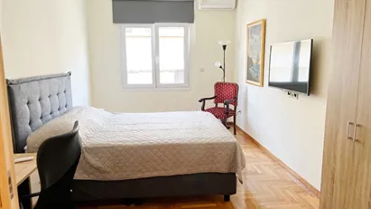 Room for rent in Athens