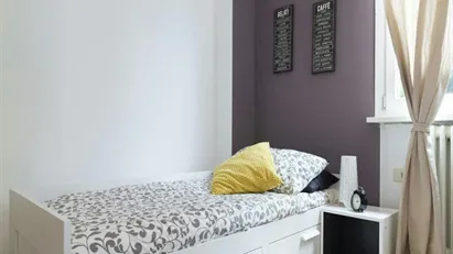 Room for rent in Milano Zona 2 - Stazione Centrale, Gorla, Turro, Greco, Crescenzago, Milan