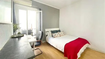 Room for rent in Madrid Salamanca, Madrid