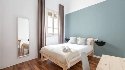 Room for rent in Barcelona Gràcia, Barcelona