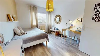 Room for rent in Lyon, Auvergne-Rhône-Alpes
