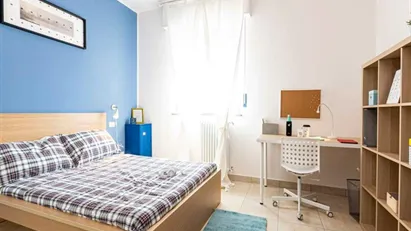 Room for rent in Milano Zona 9 - Porta Garibaldi, Niguarda, Milan