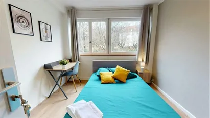 Room for rent in Lyon, Auvergne-Rhône-Alpes