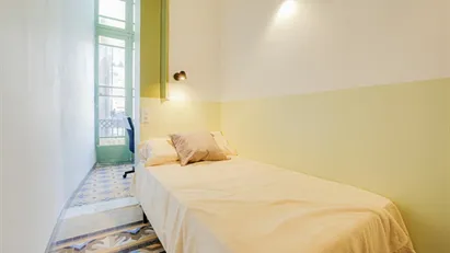 Room for rent in Barcelona Eixample, Barcelona