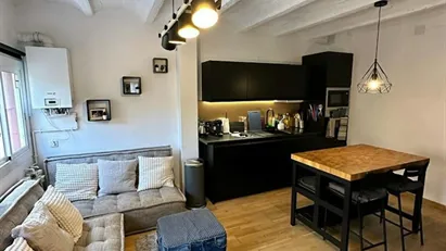 Room for rent in Barcelona
